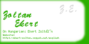 zoltan ekert business card